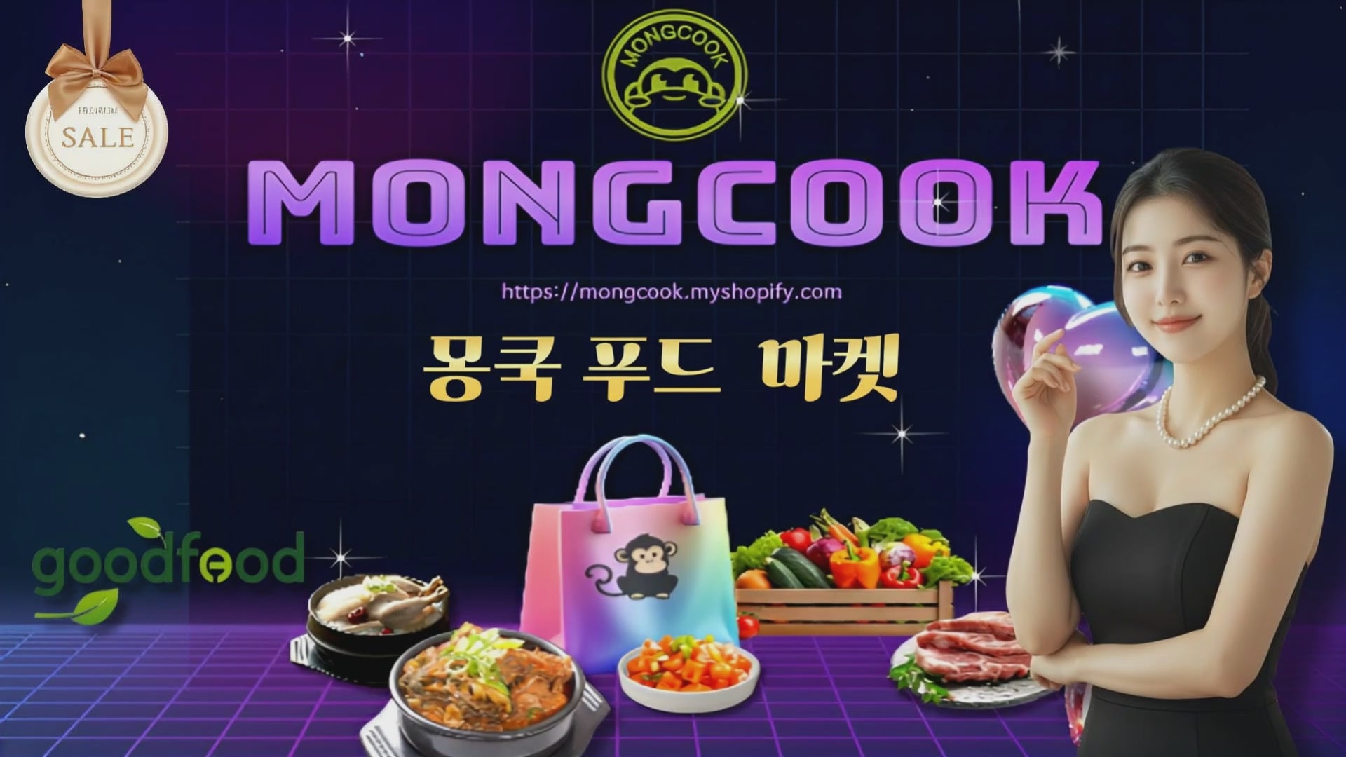 동영상 로드: Enable Automatic Playback